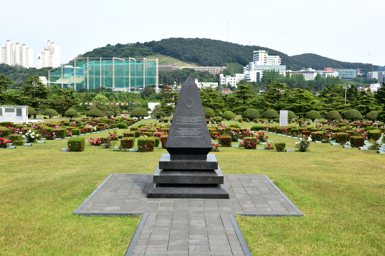 유엔기념공원 스물한번째 이미지