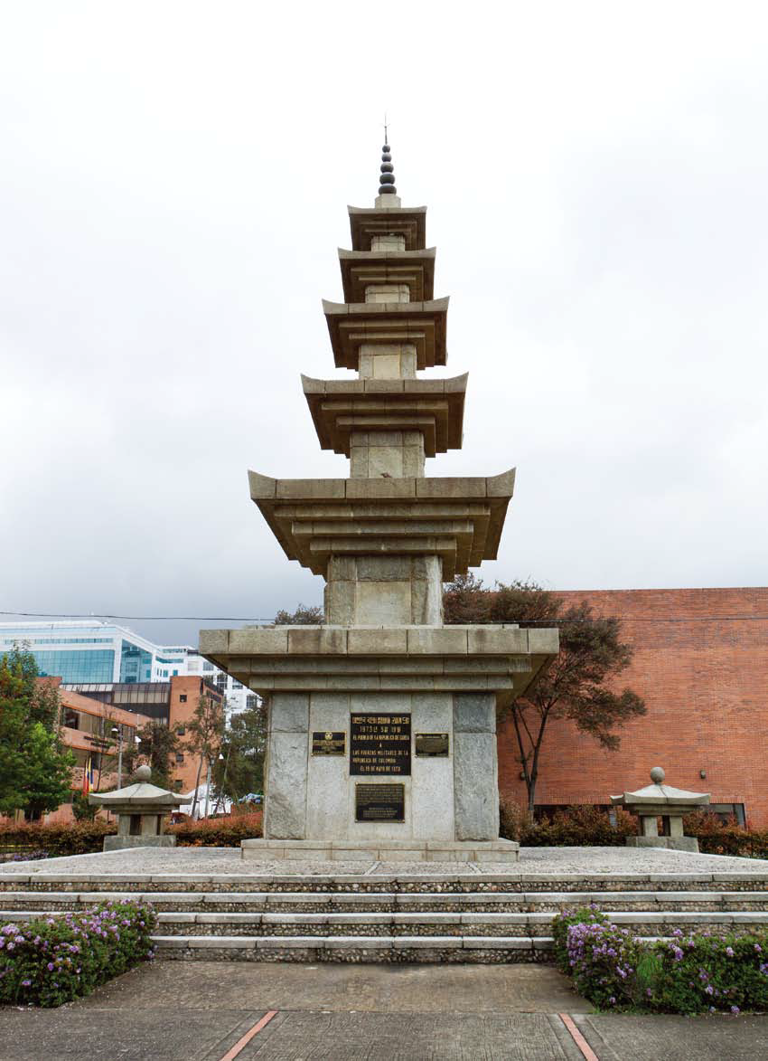 보고타 한국전 참전비 첫번째 이미지