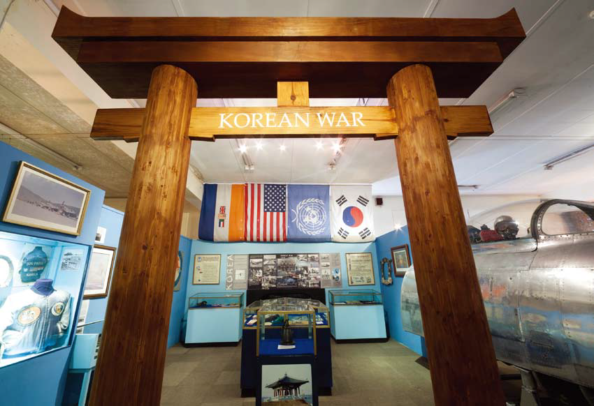 남아프리카공화국 공군박물관 한국전쟁관 첫번째 이미지