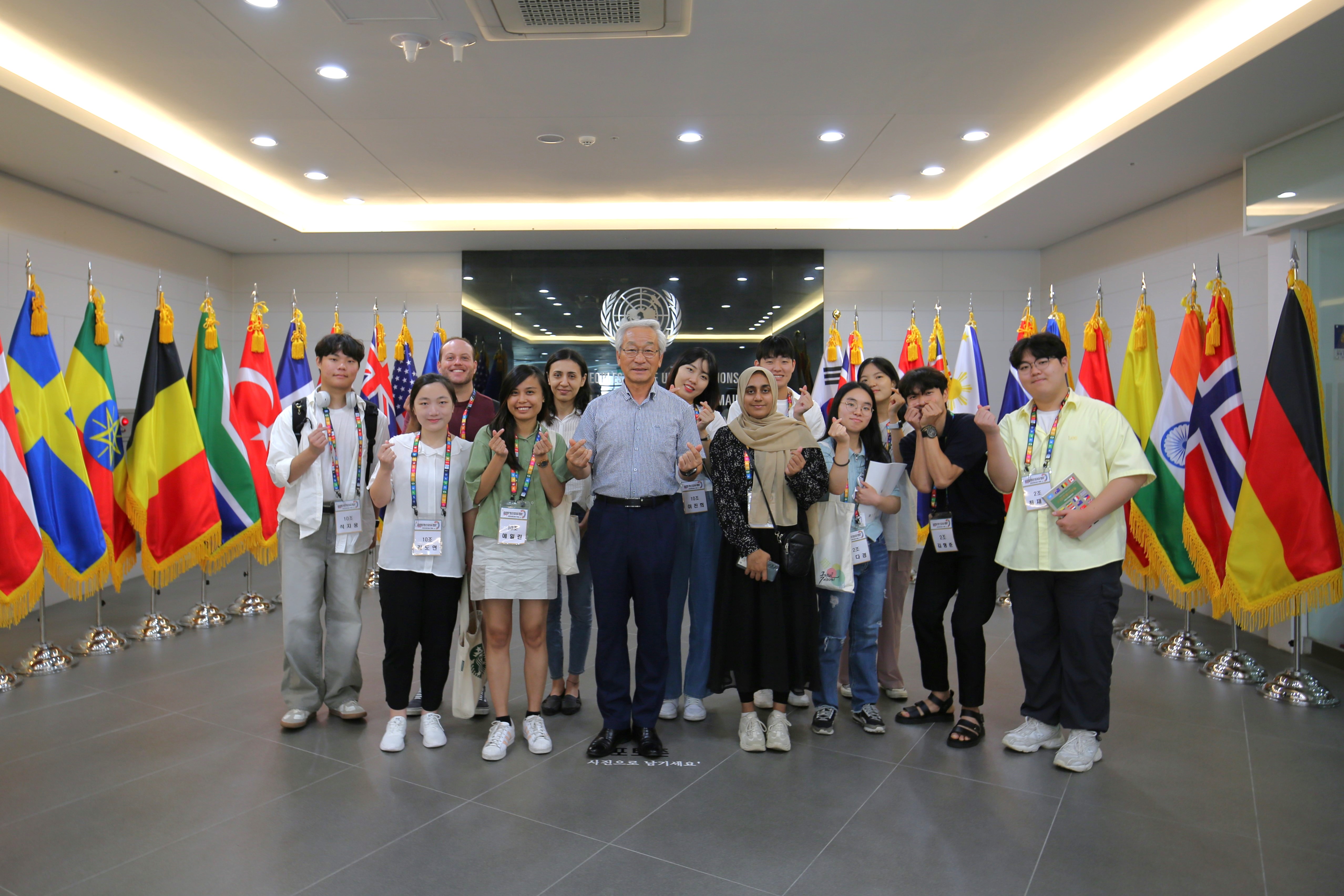 정전 70주년 유엔평화기념관장 특강 - 유엔한국학생협회 첫번째 이미지