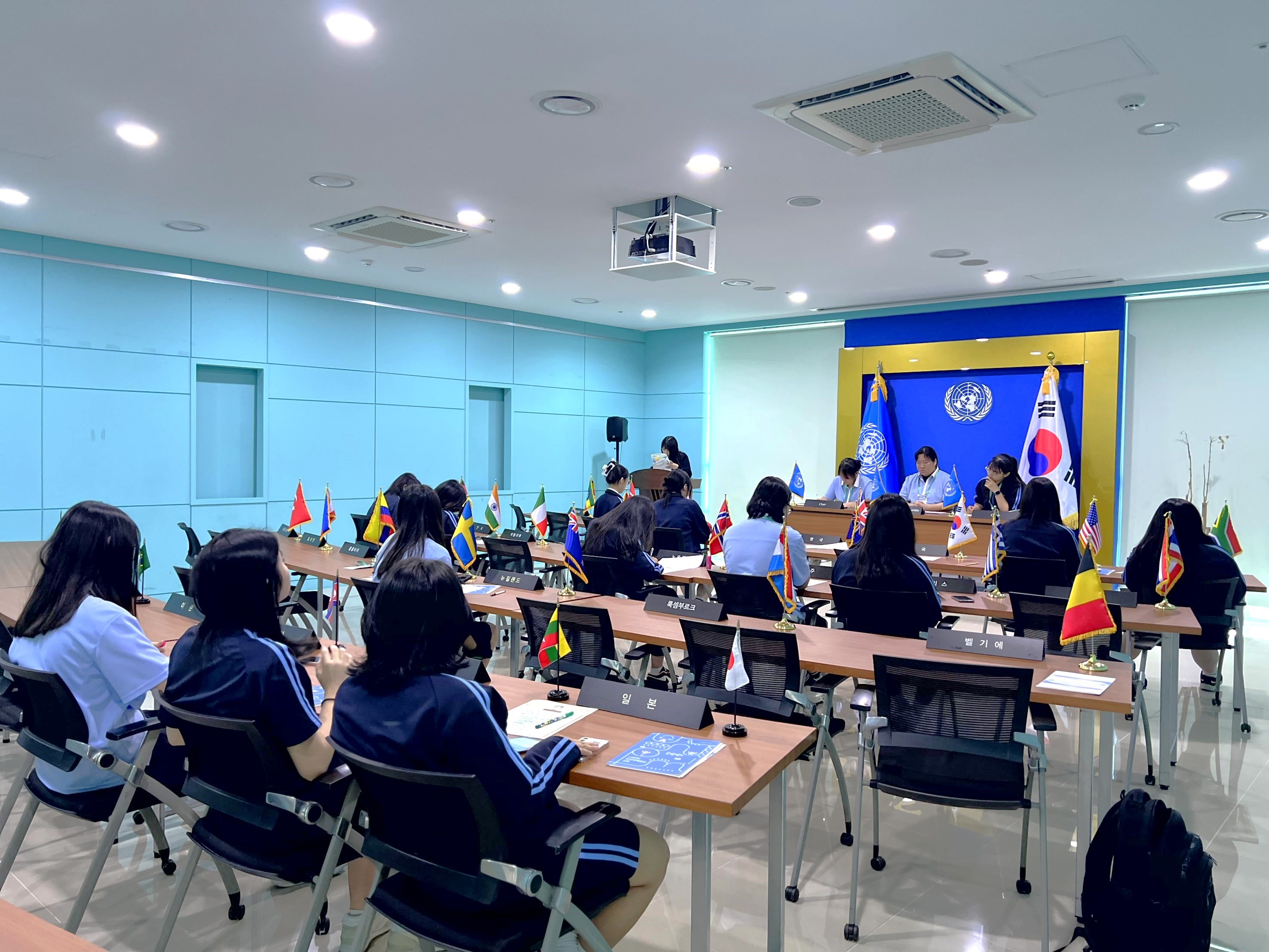 모의국제회의교육 - 경남여자고등학교 첫번째 이미지