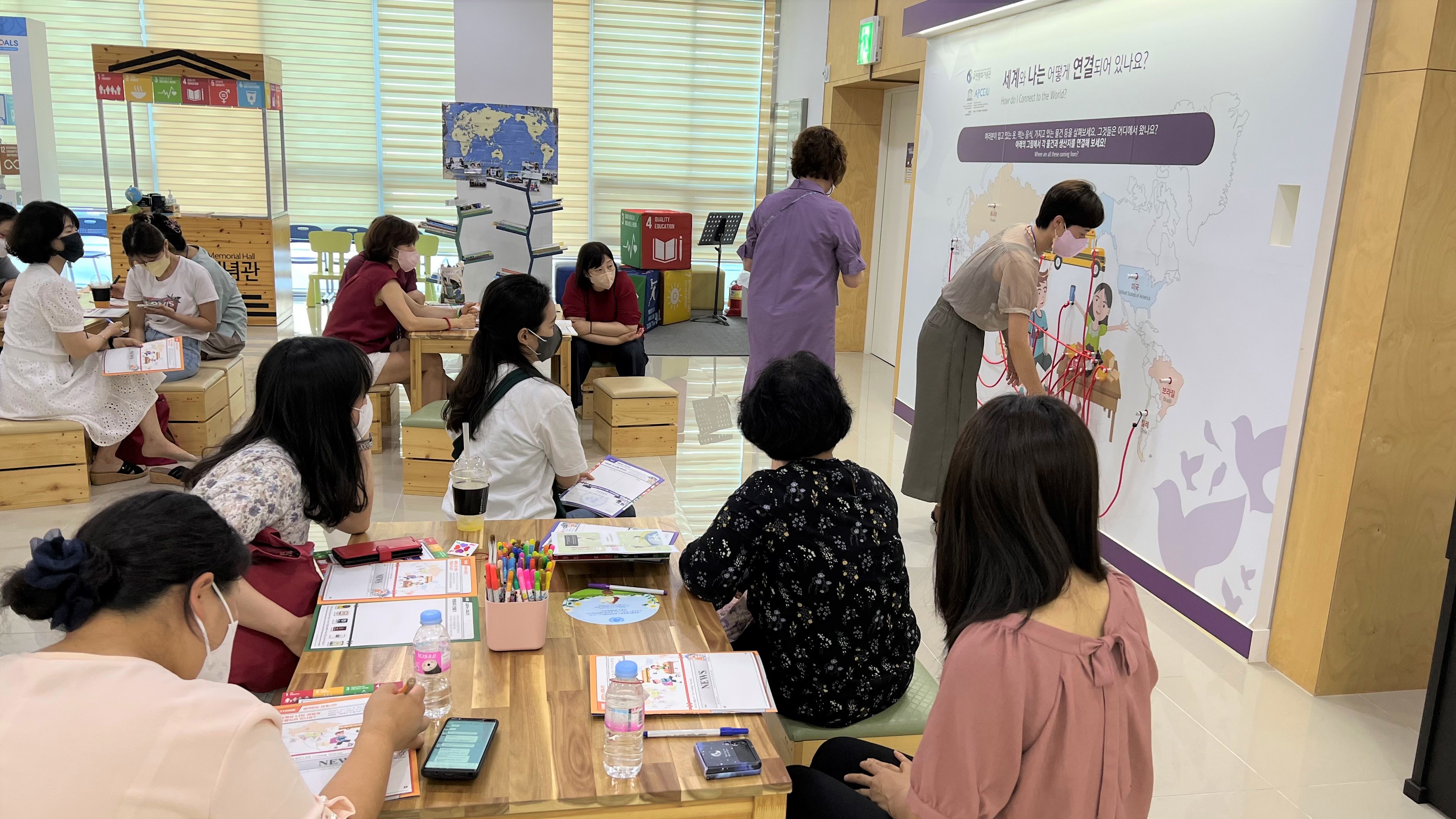 평화스쿨X세계시민교육WIDE - 부산시교육청 세계시민교육 교원 직무연수 첫번째 이미지