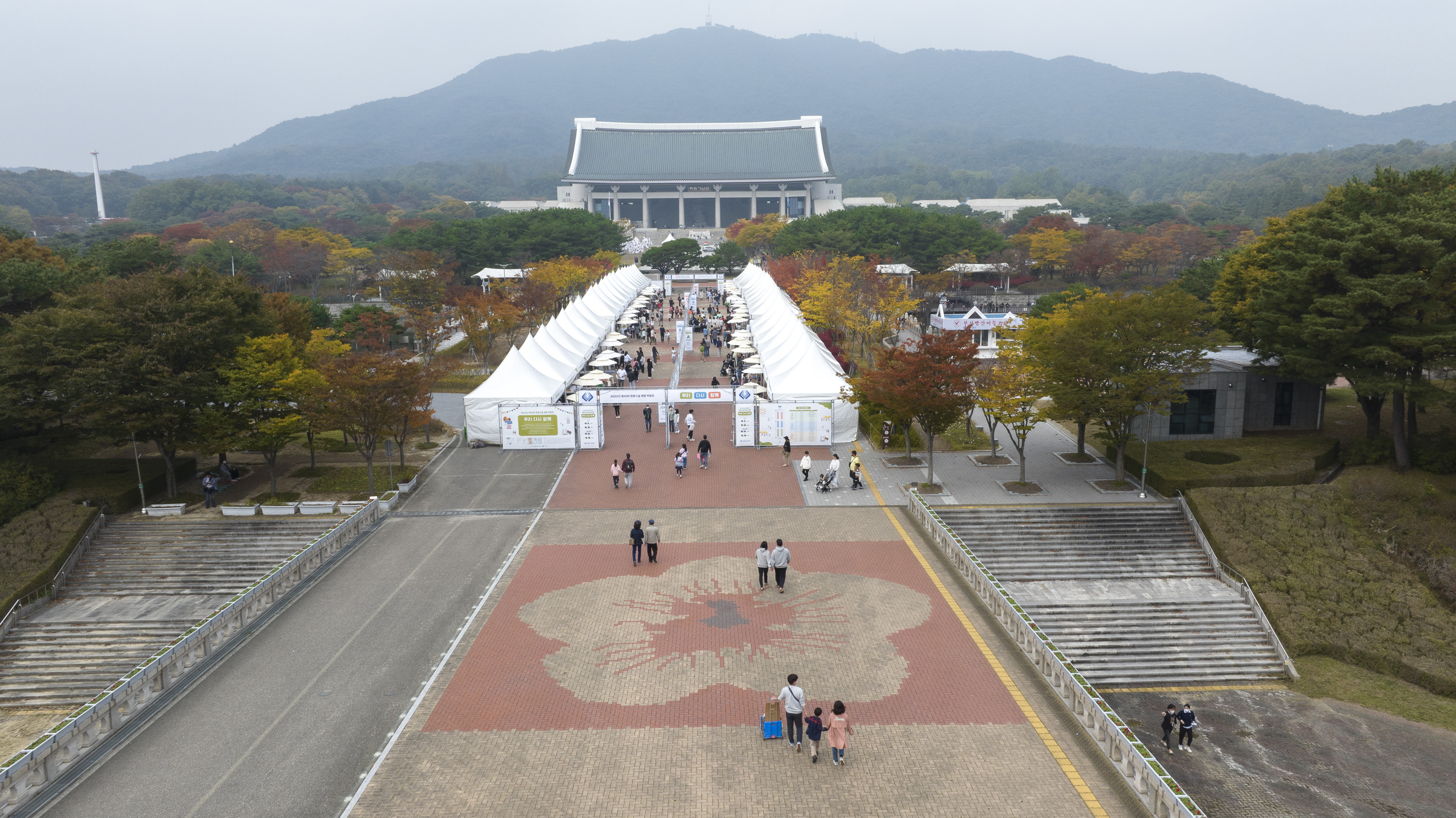 222 제10회 현충시설 체험박람회 홍보부스 운영 첫번째 이미지