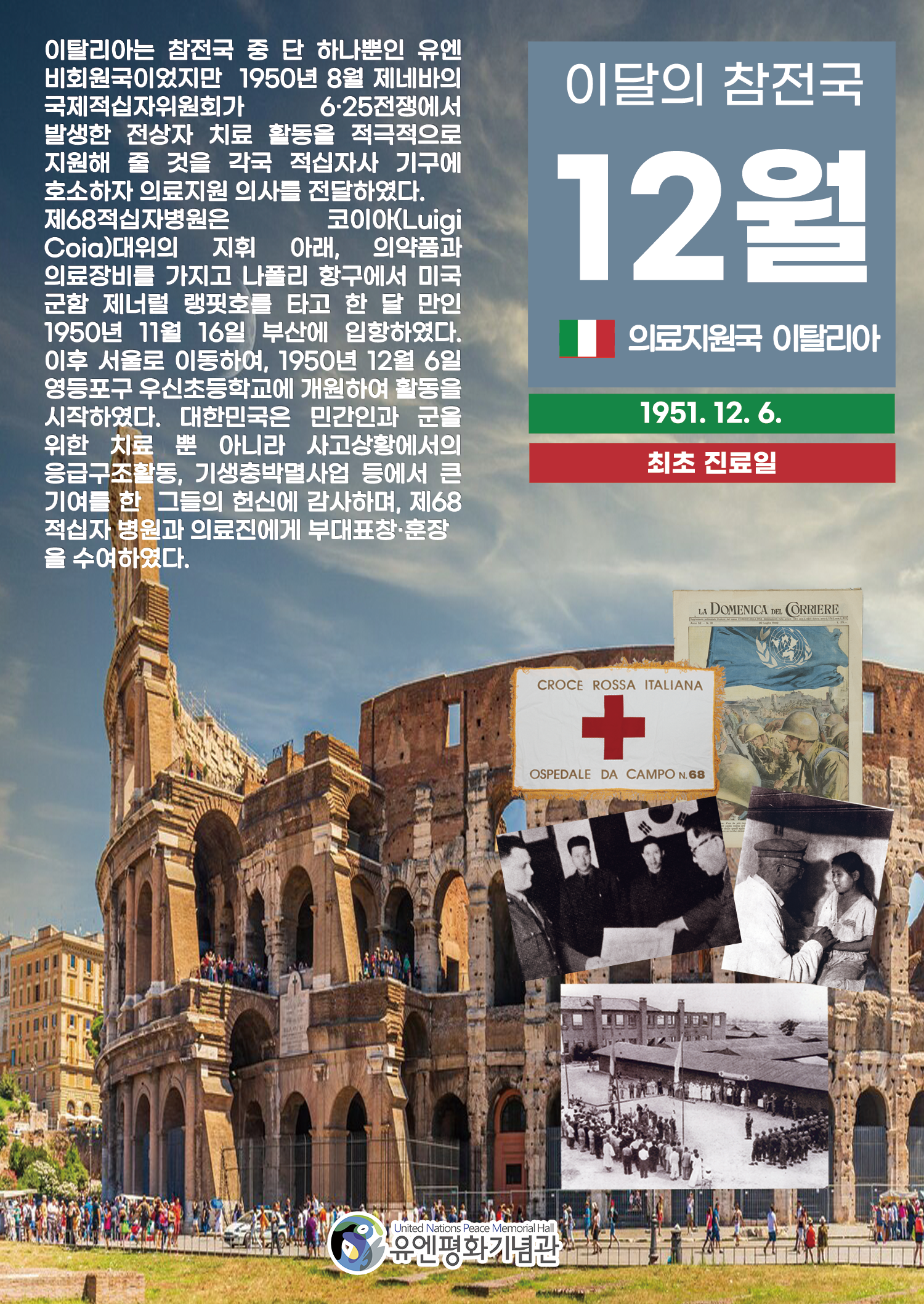 �̴��� ������