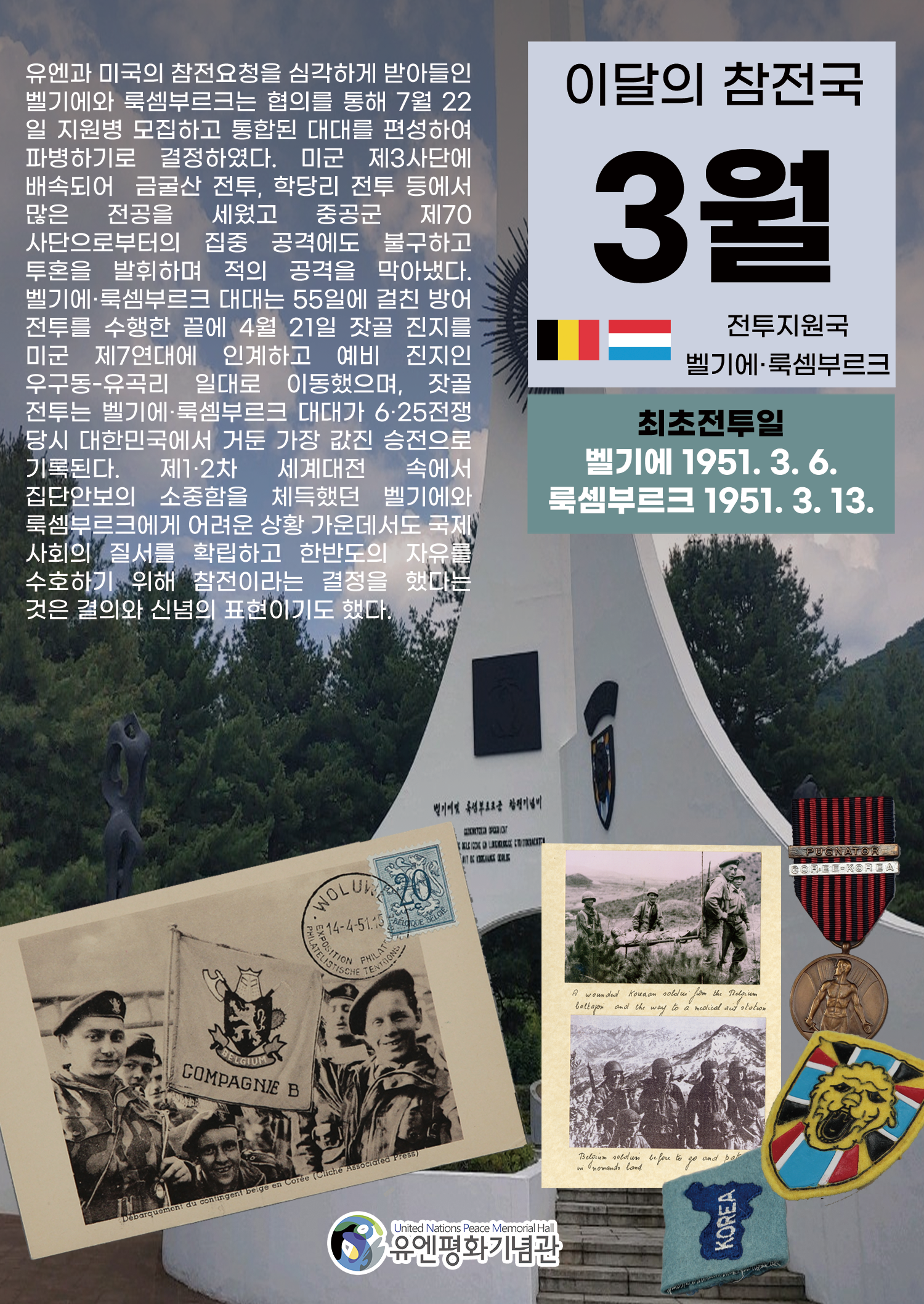 �̴��� ������