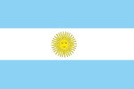 아르헨티나 국기