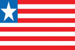 라이베리아 국기