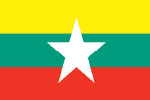 버마(미얀마) 국기